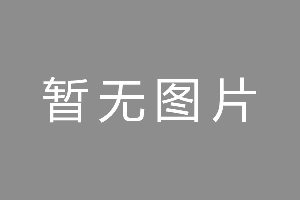 宿城区车位贷款和房贷利率 车位贷款对比房贷